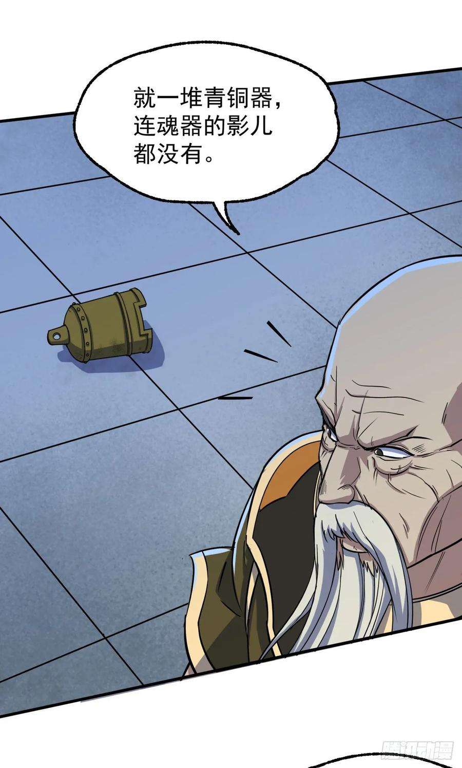 36.jpg