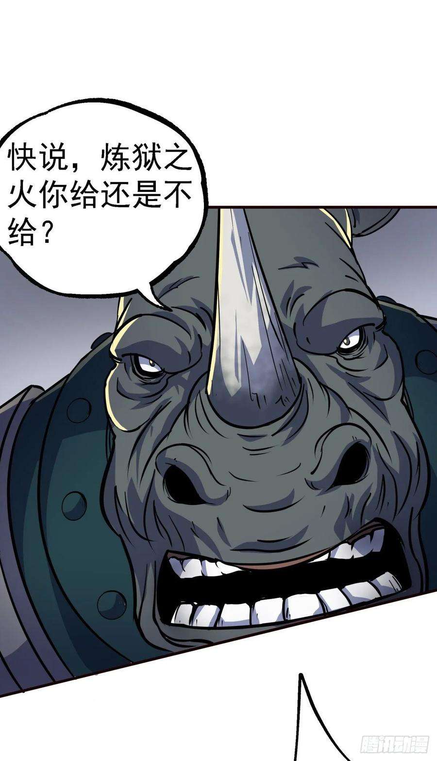 38.jpg