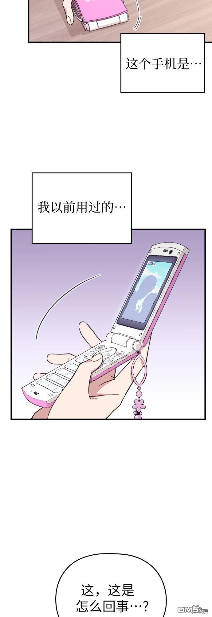 88.jpg
