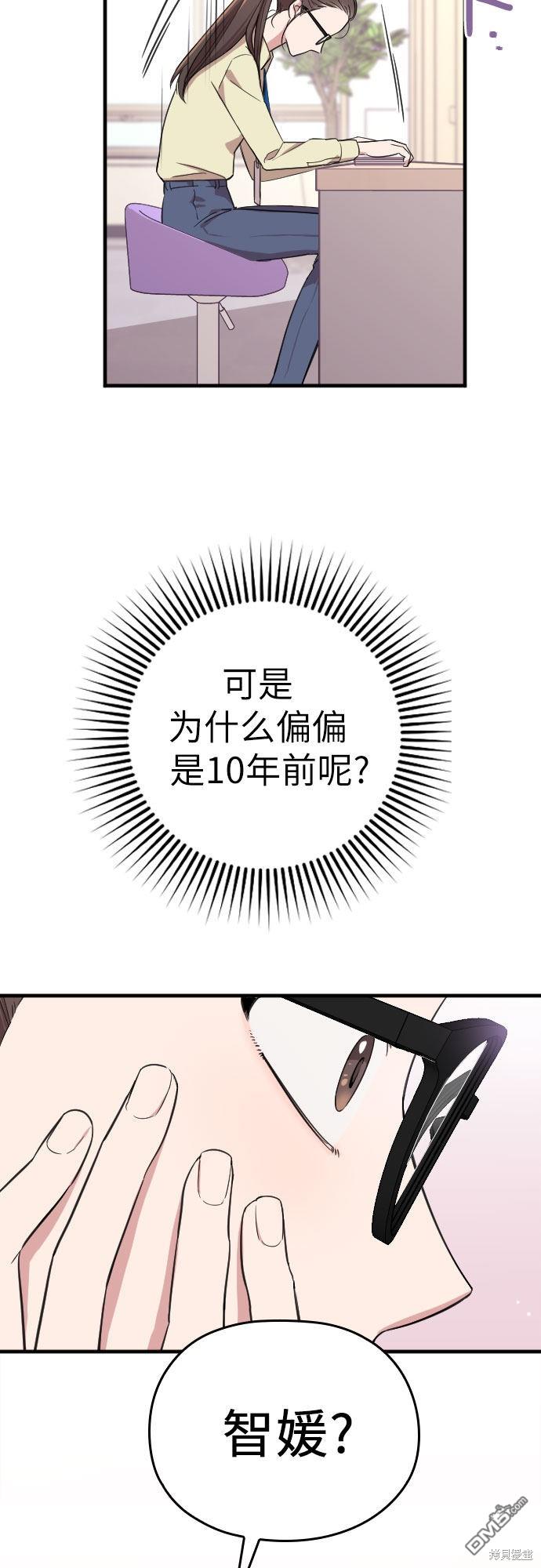 93.jpg