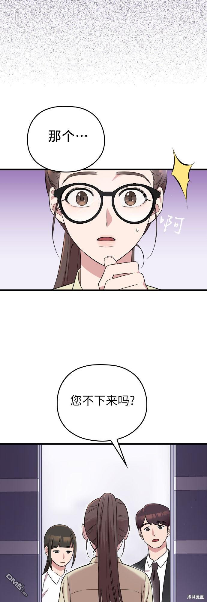 42.jpg