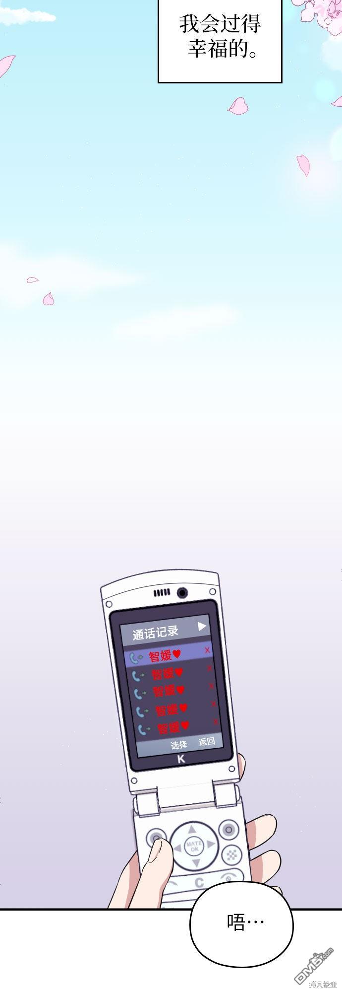 67.jpg