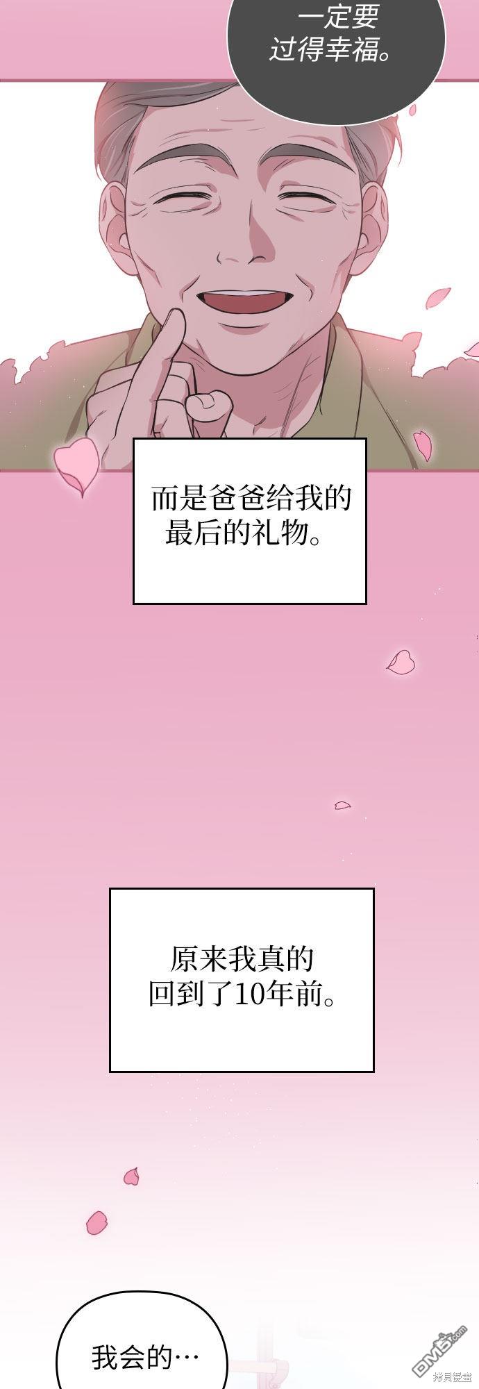 65.jpg