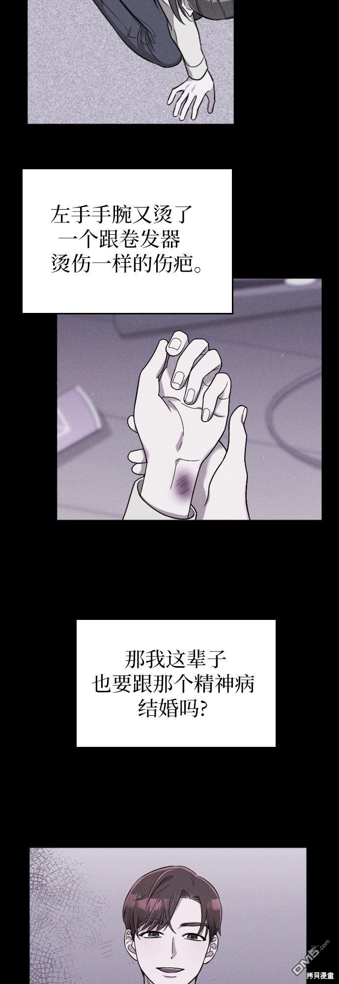31.jpg