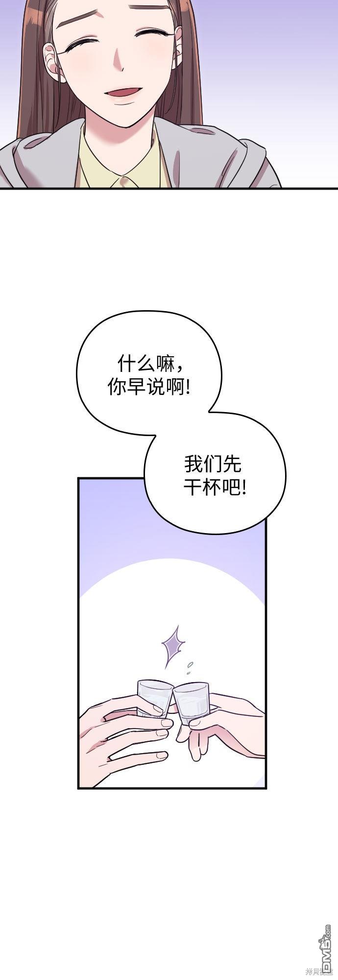54.jpg