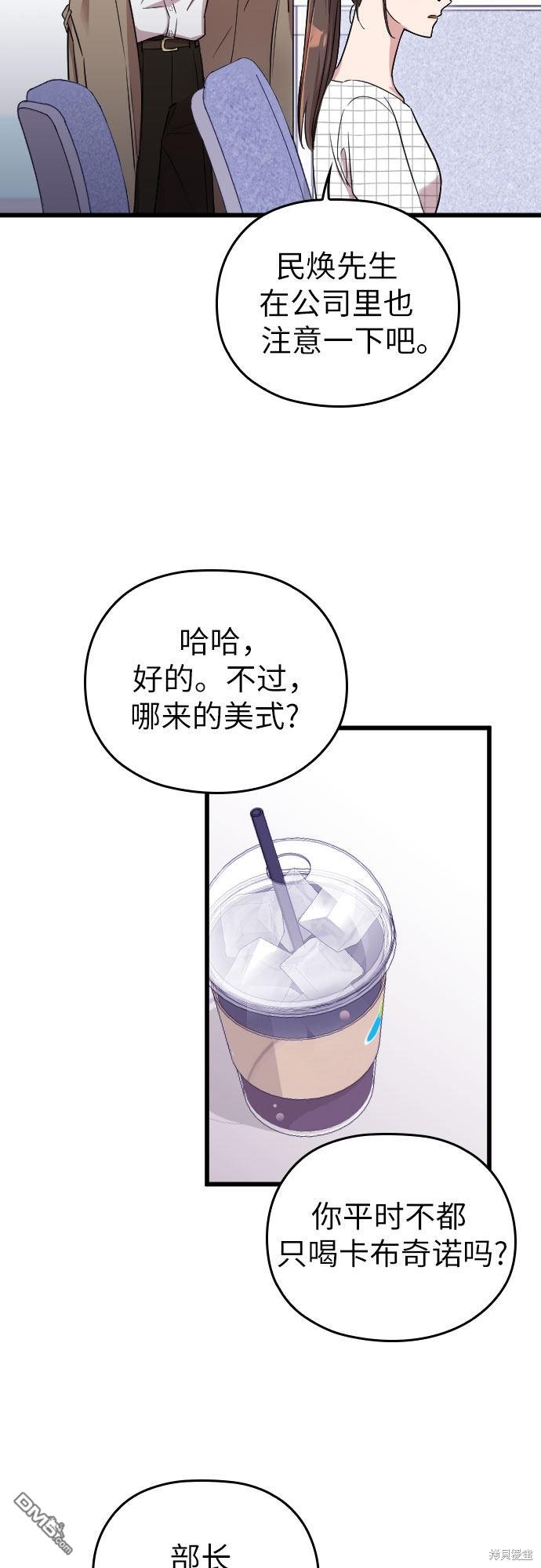 53.jpg