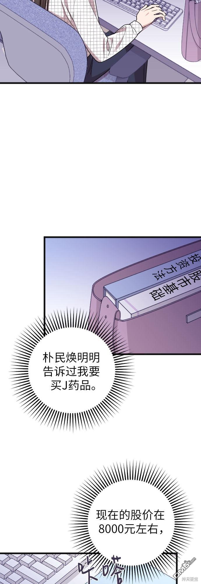 38.jpg