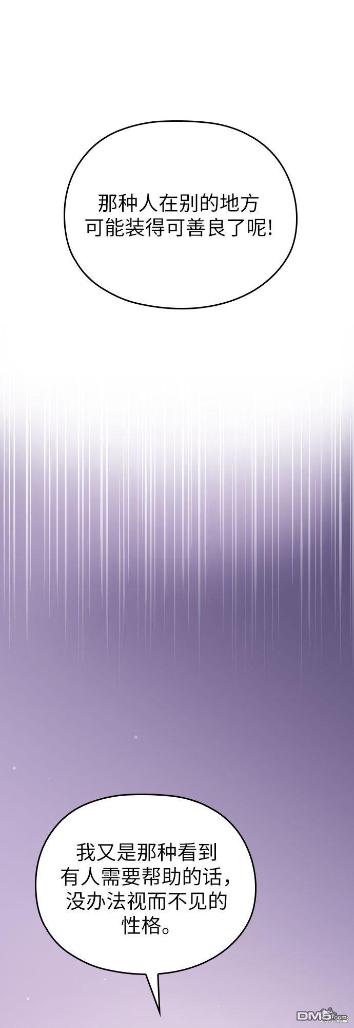 64.jpg