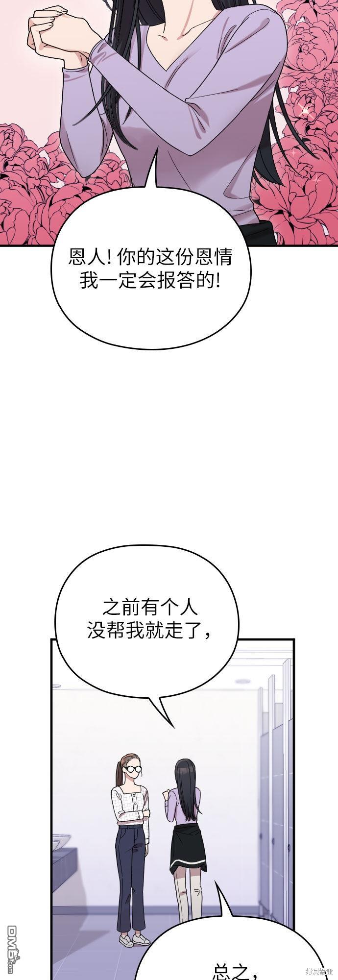 59.jpg