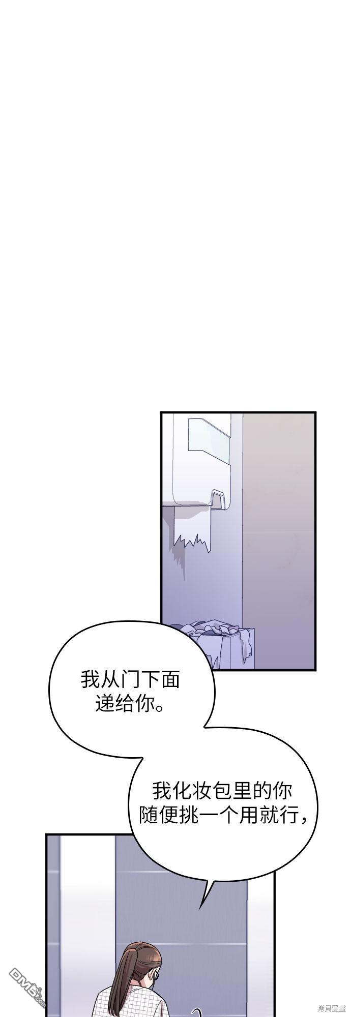 53.jpg