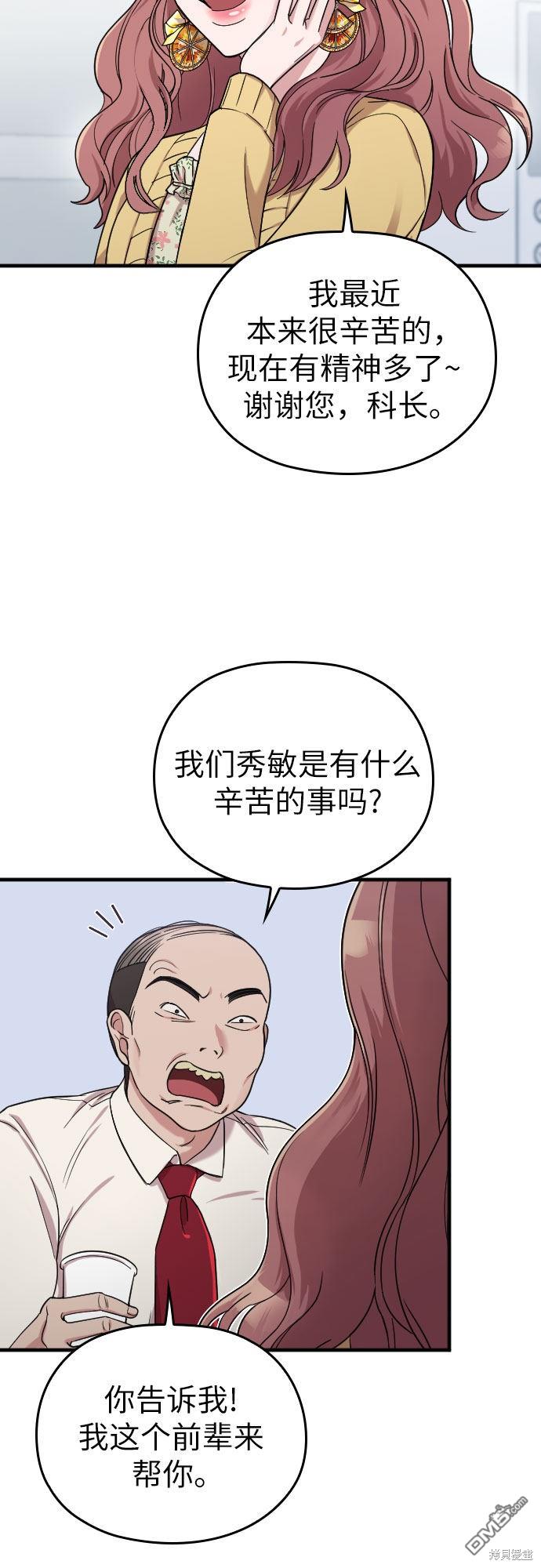 39.jpg