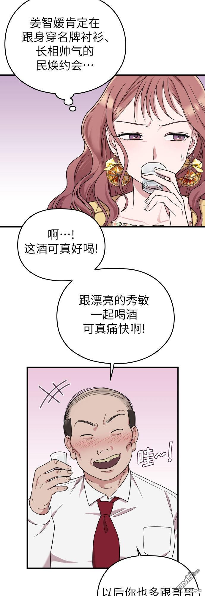 67.jpg
