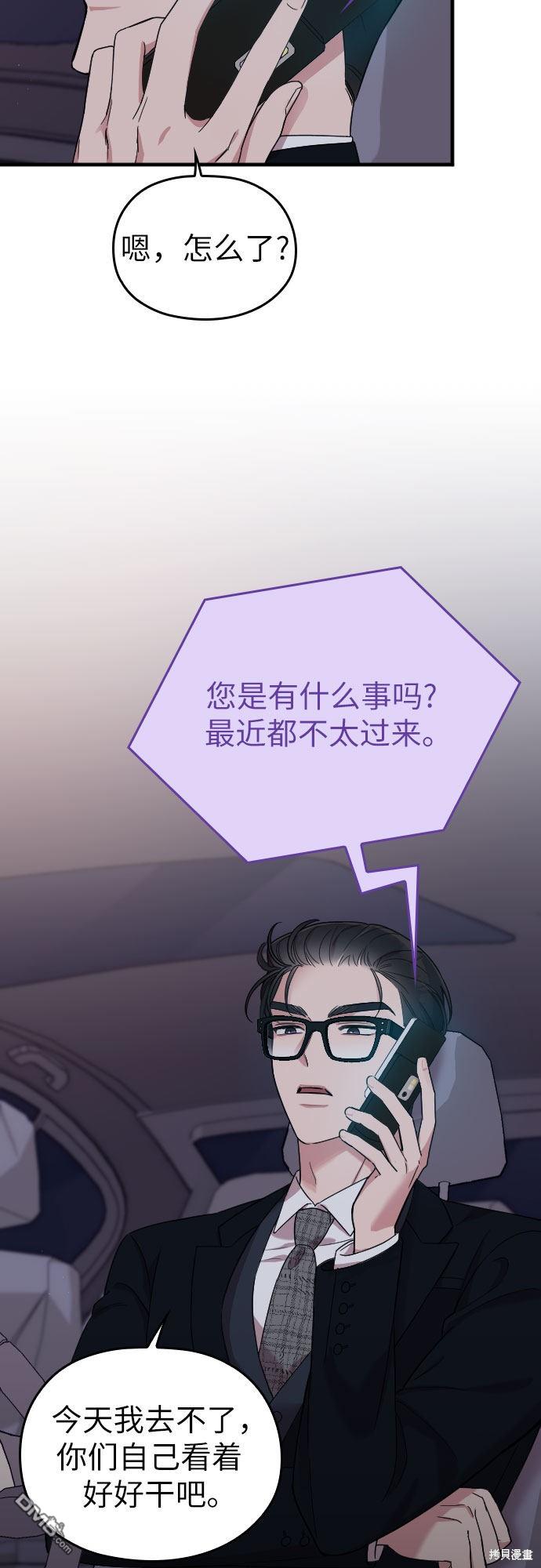 62.jpg