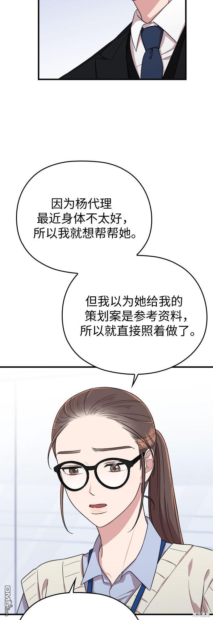 48.jpg