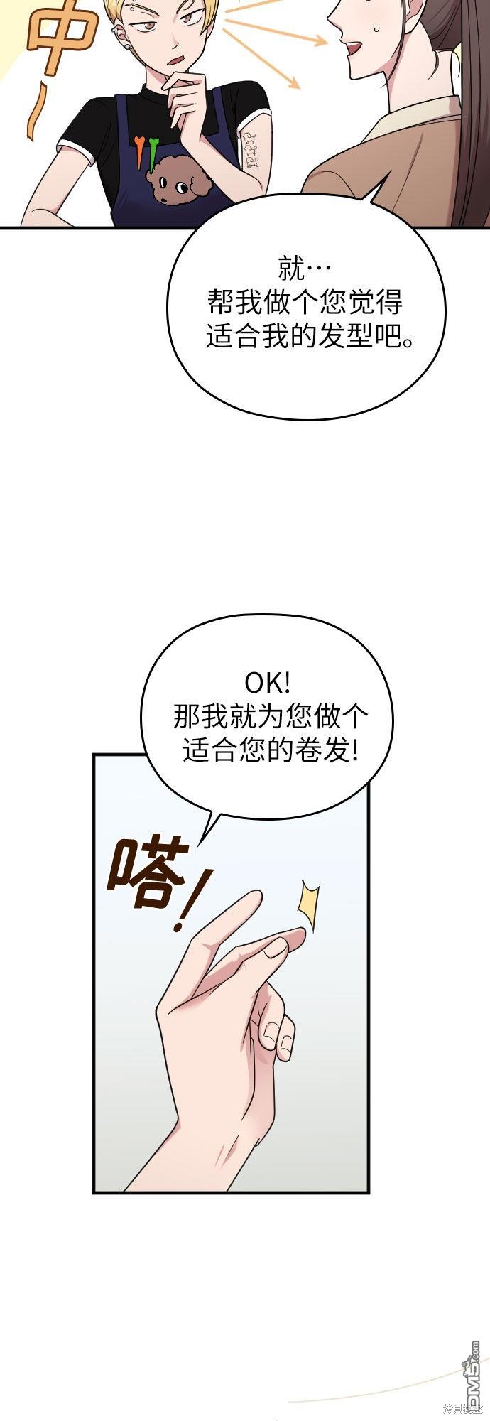 43.jpg