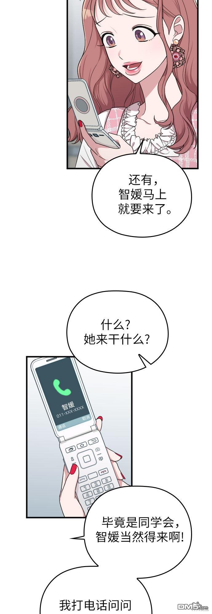 59.jpg
