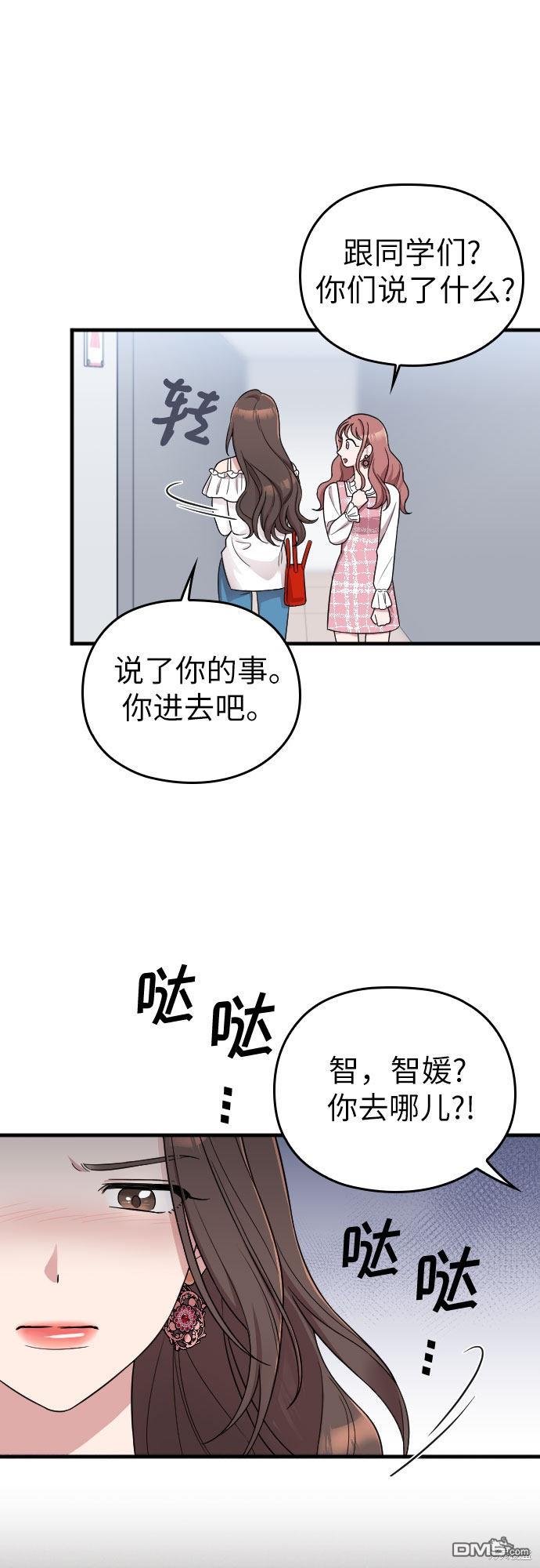 53.jpg
