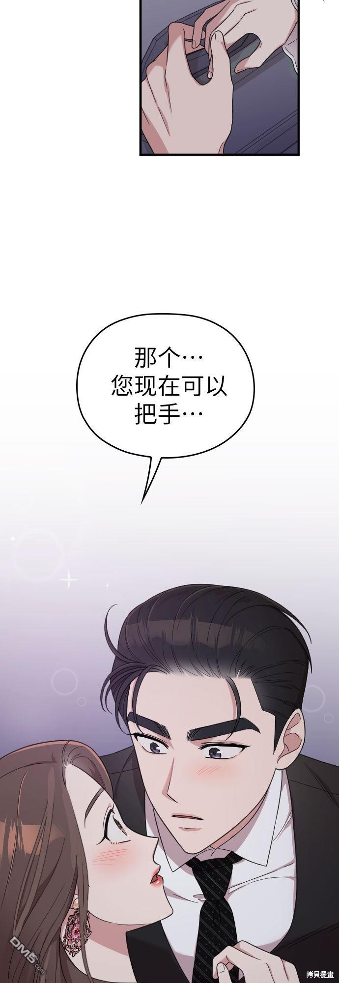 70.jpg