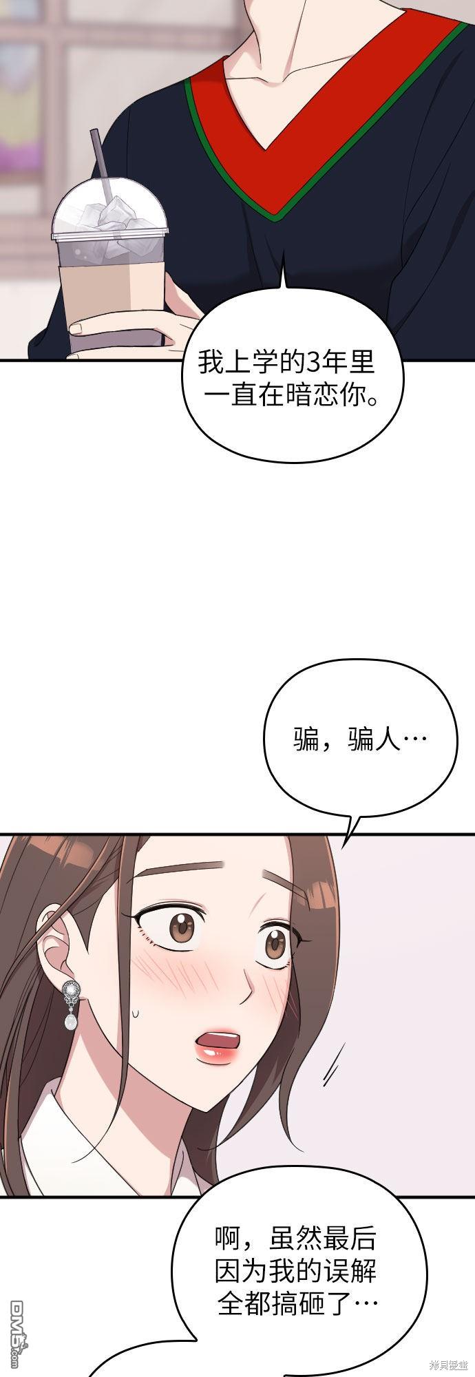51.jpg