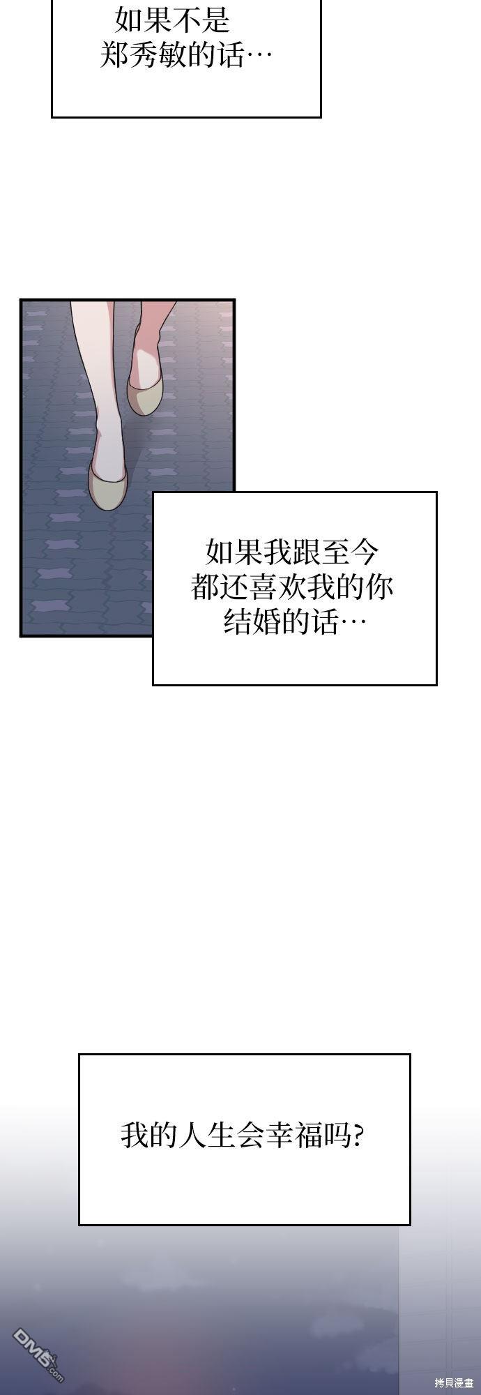 59.jpg