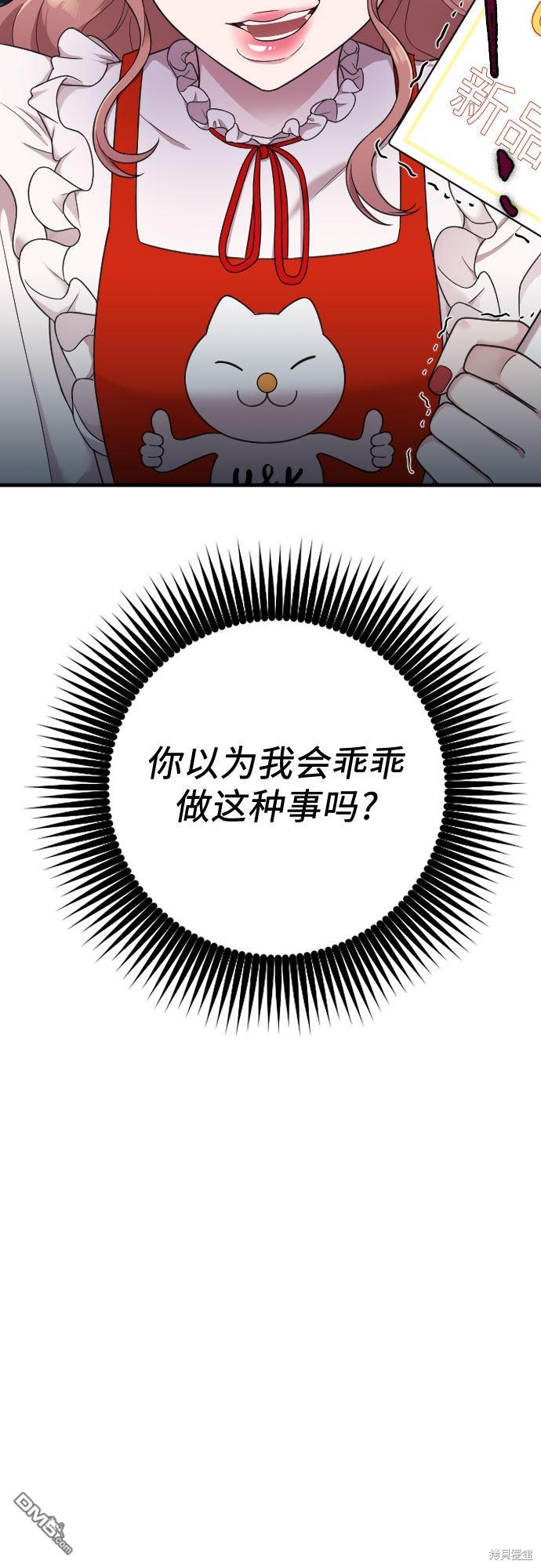 72.jpg