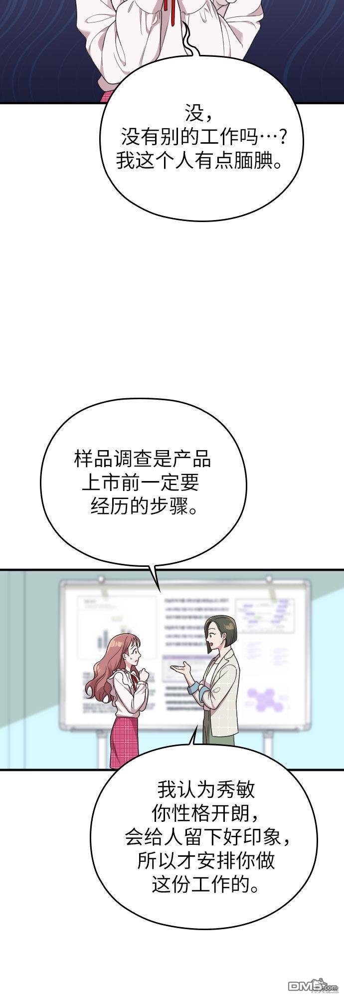 67.jpg