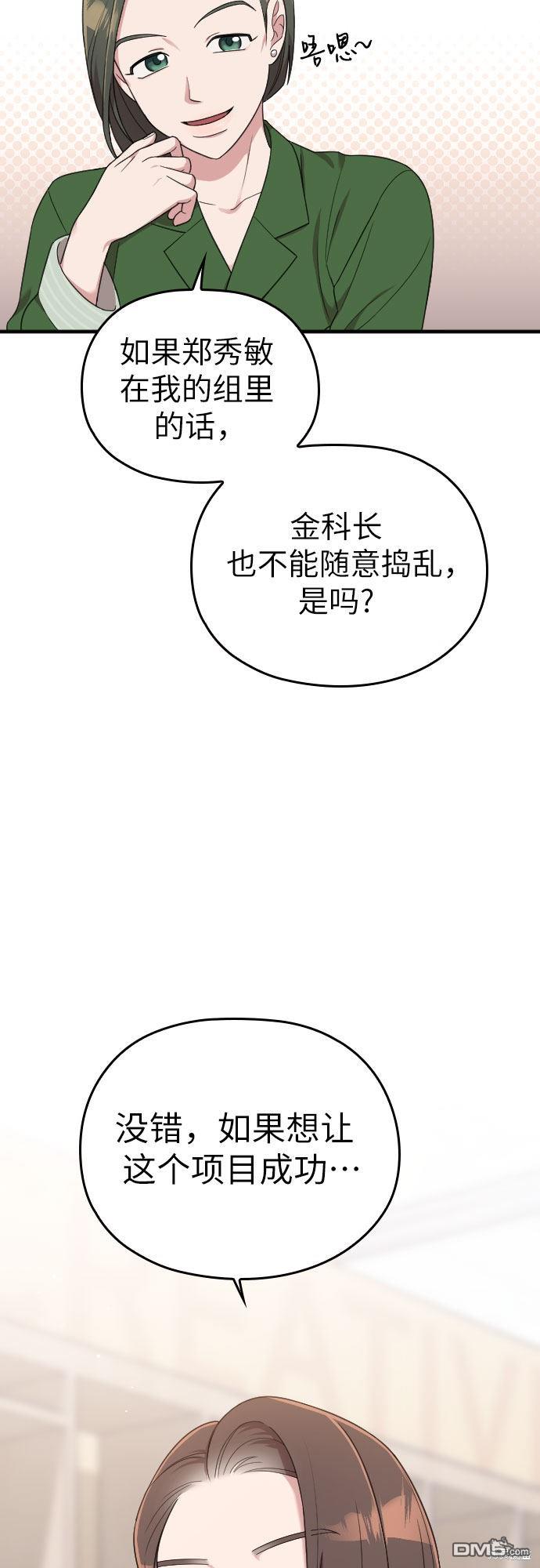 56.jpg
