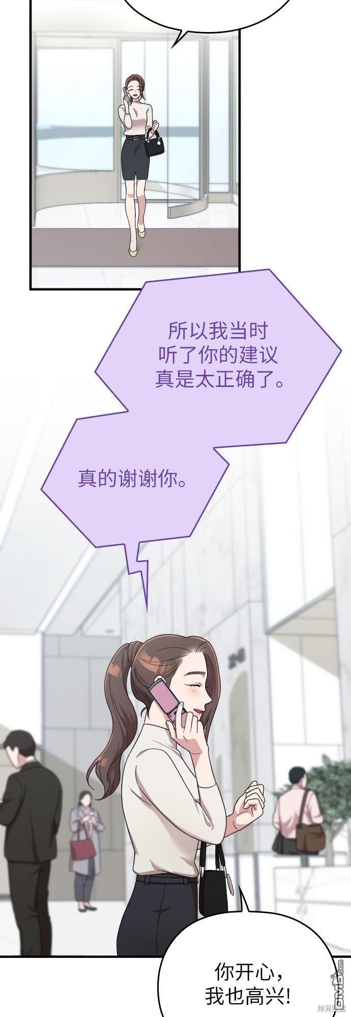 53.jpg