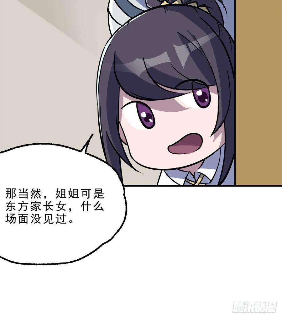 43.jpg