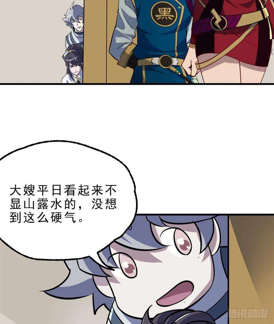 42.jpg