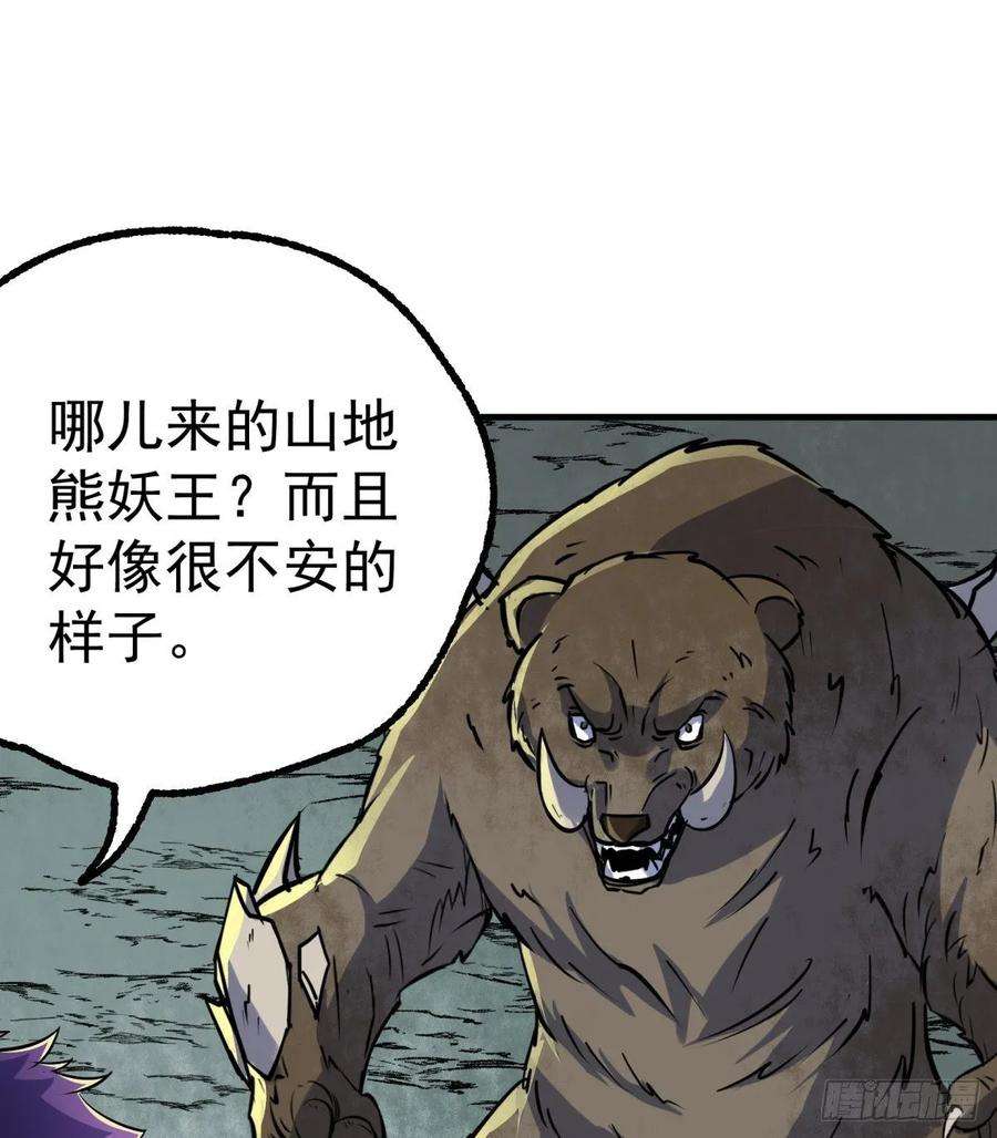 52.jpg