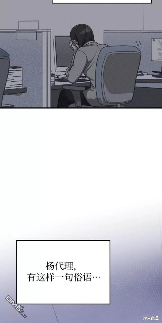 49.jpg