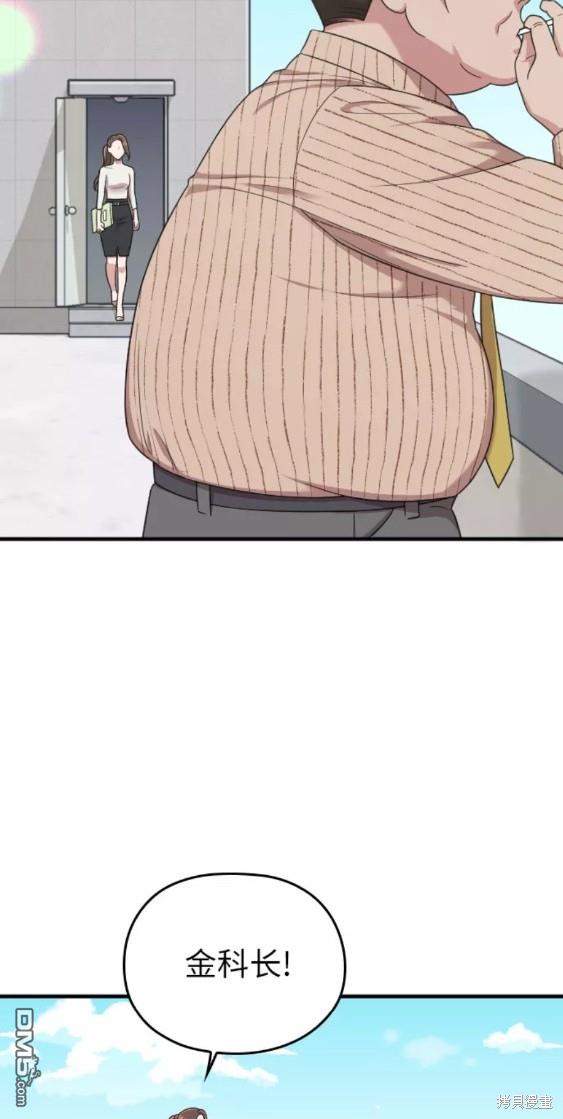 54.jpg
