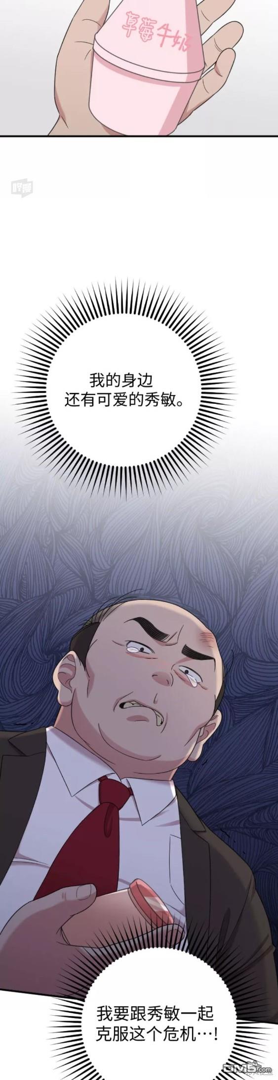 29.jpg