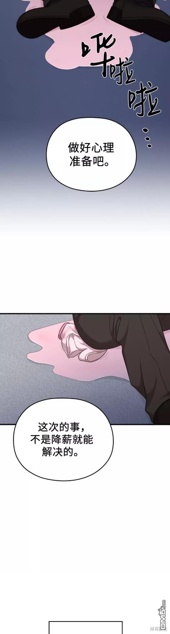 48.jpg