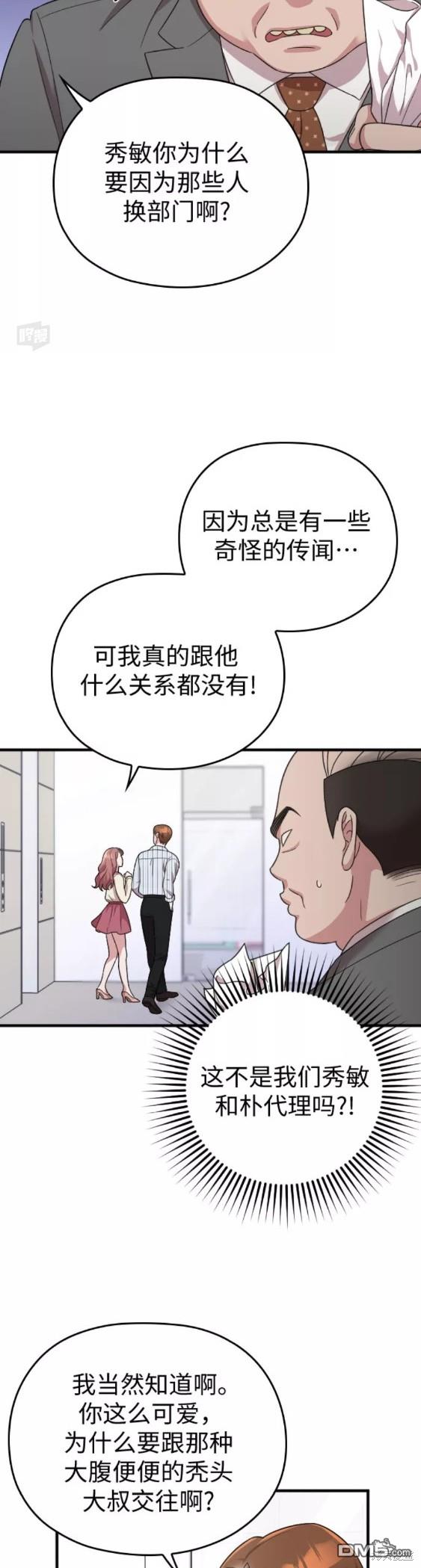 52.jpg