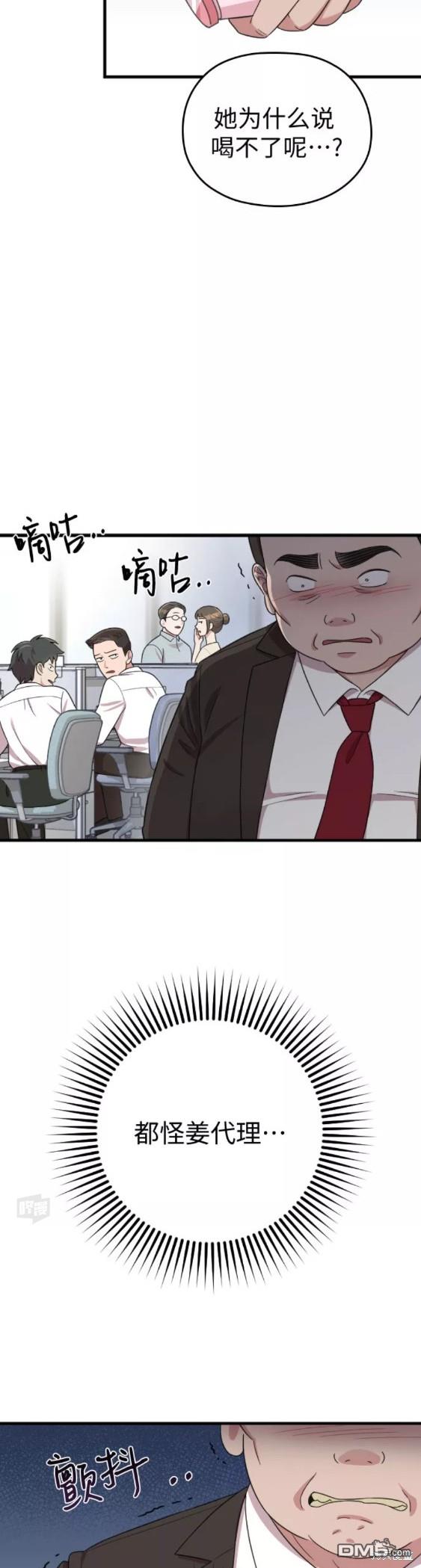 33.jpg