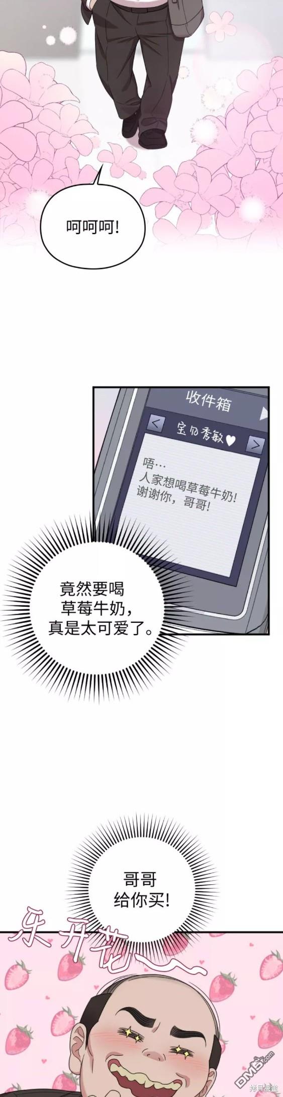 13.jpg