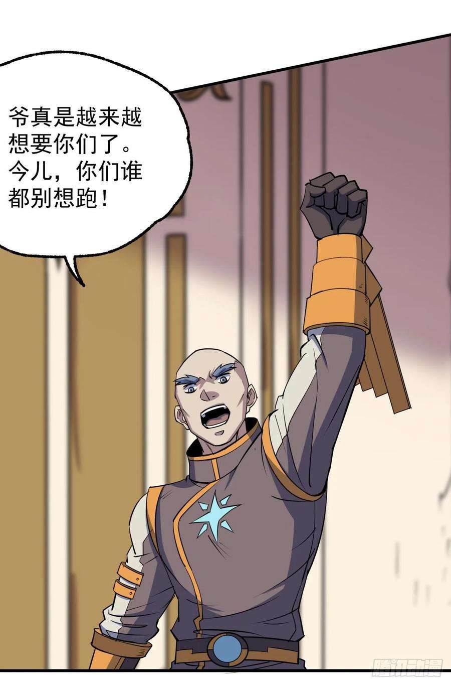 24.jpg