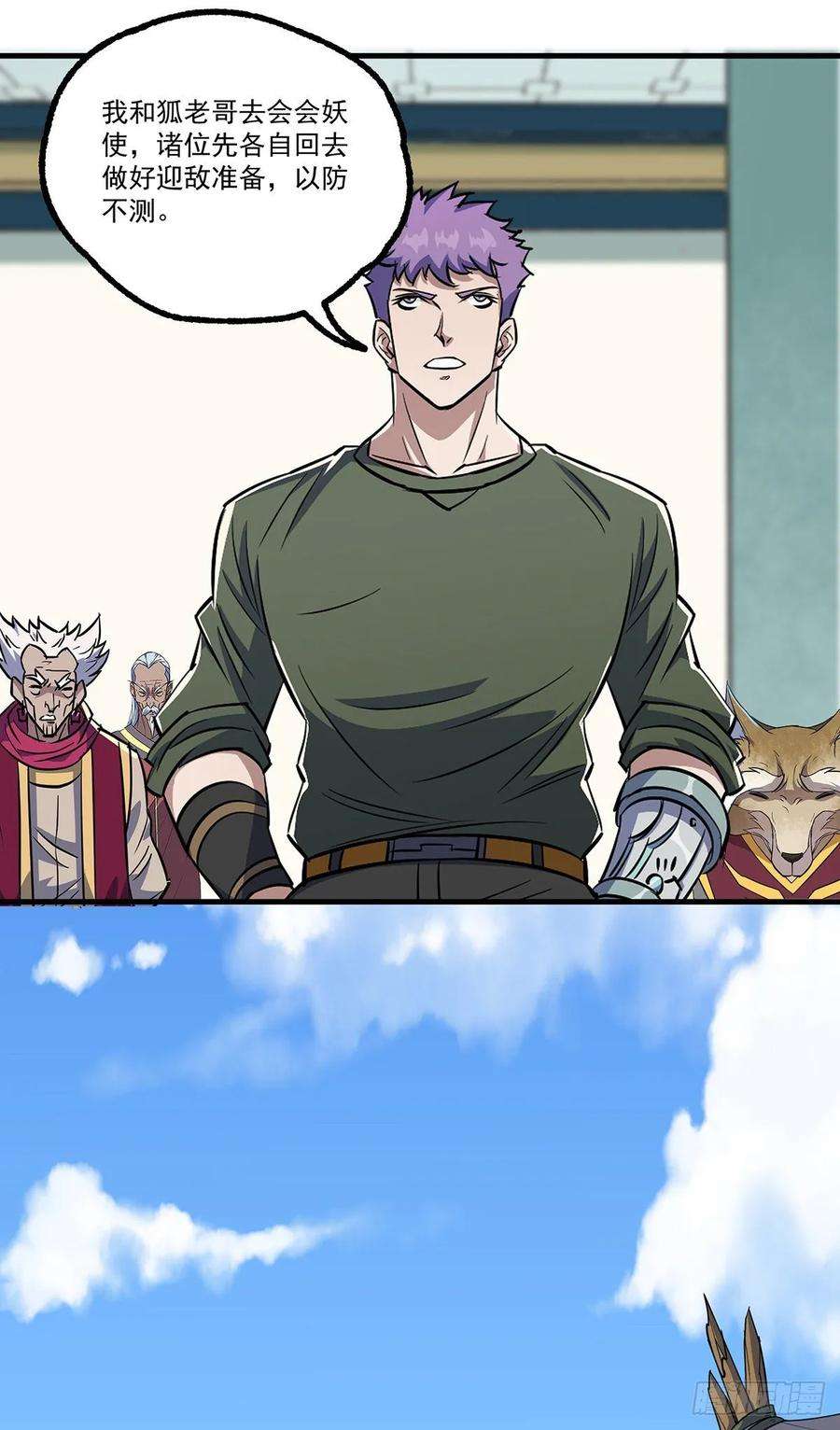 11.jpg