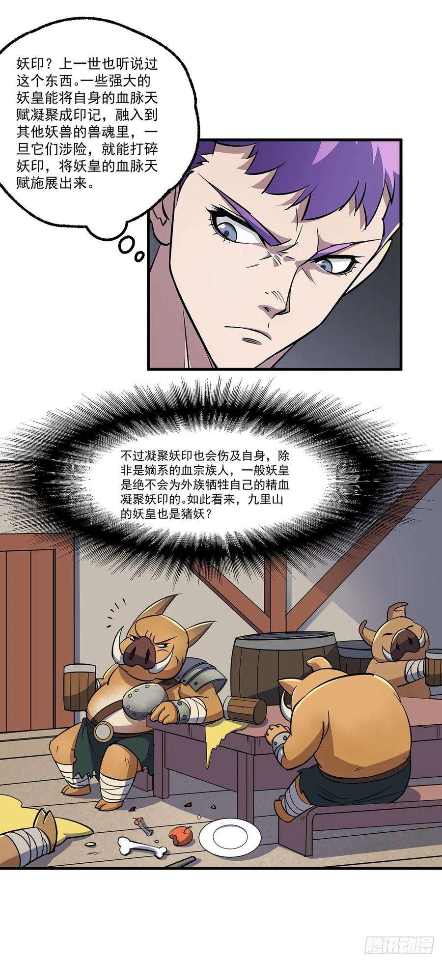 17.jpg