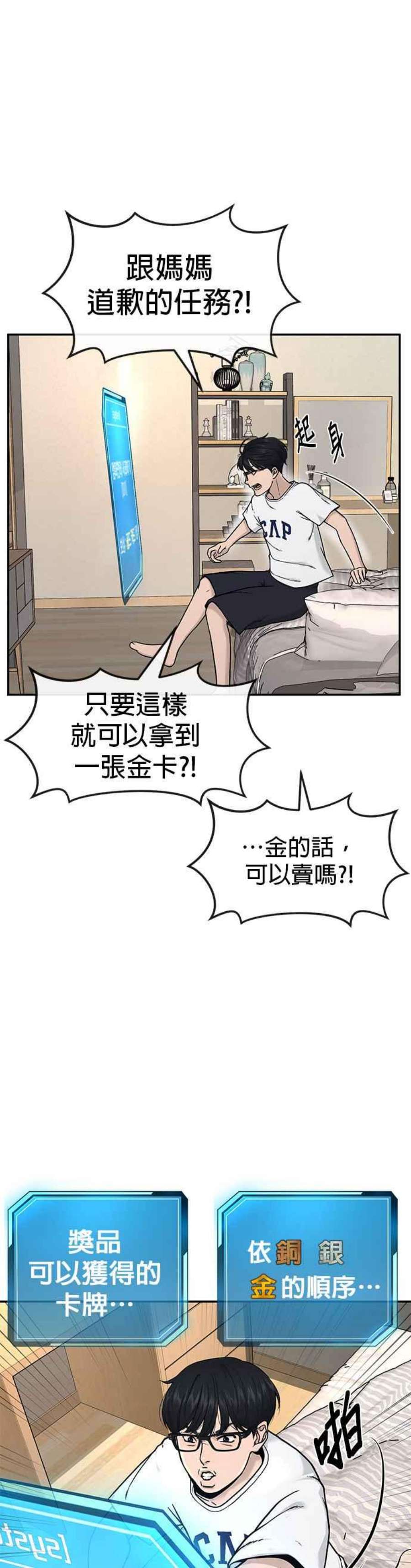 53.jpg