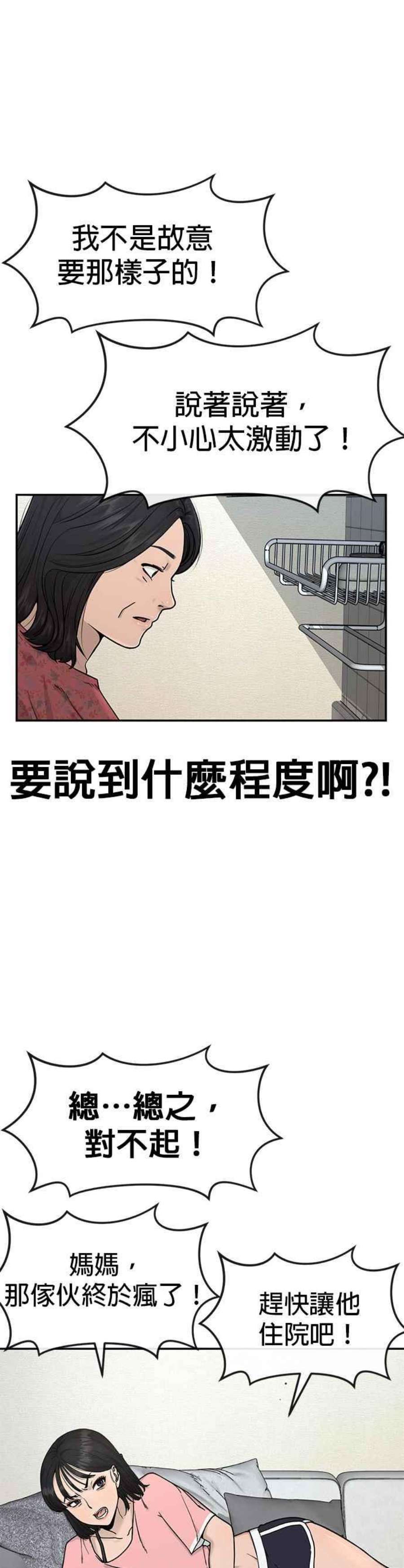 56.jpg