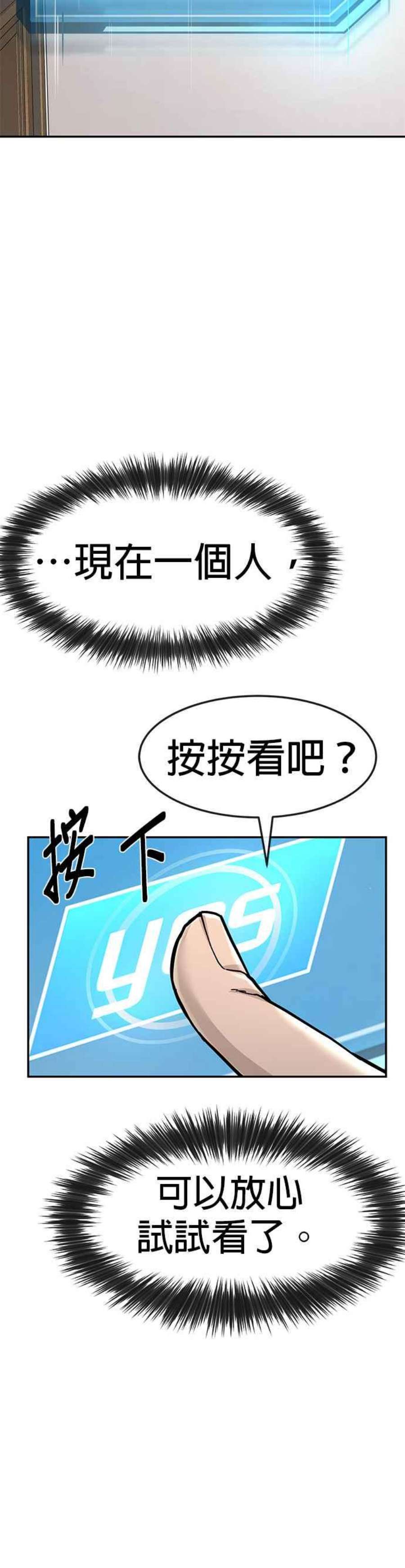 50.jpg