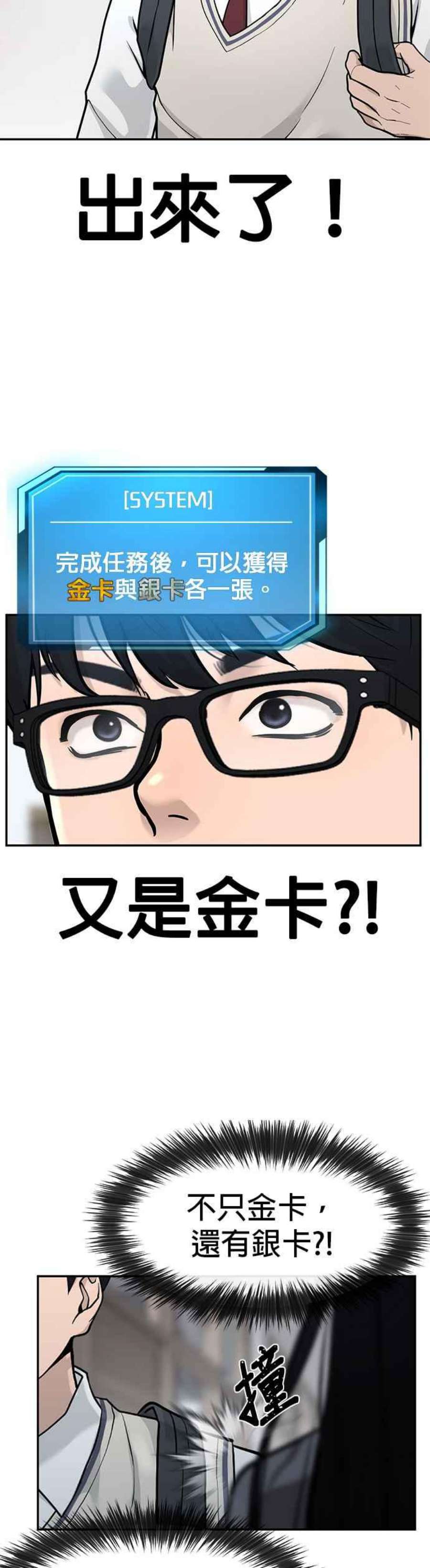 74.jpg