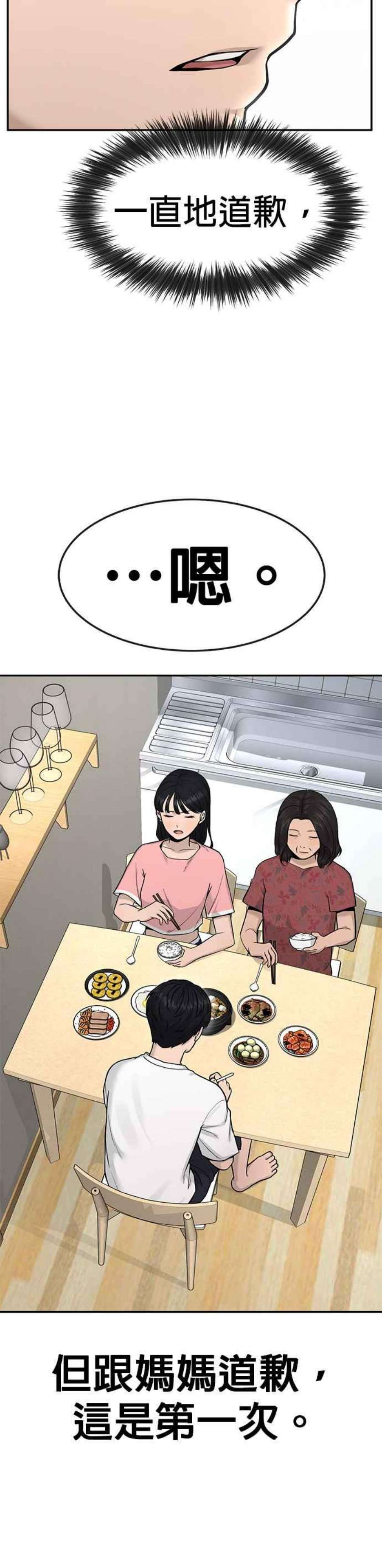 68.jpg