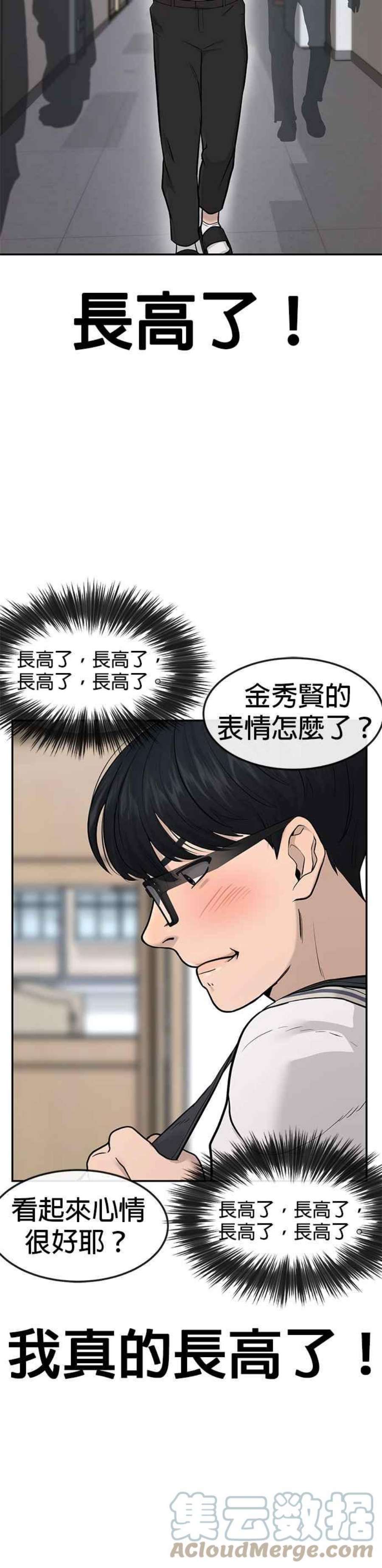 70.jpg