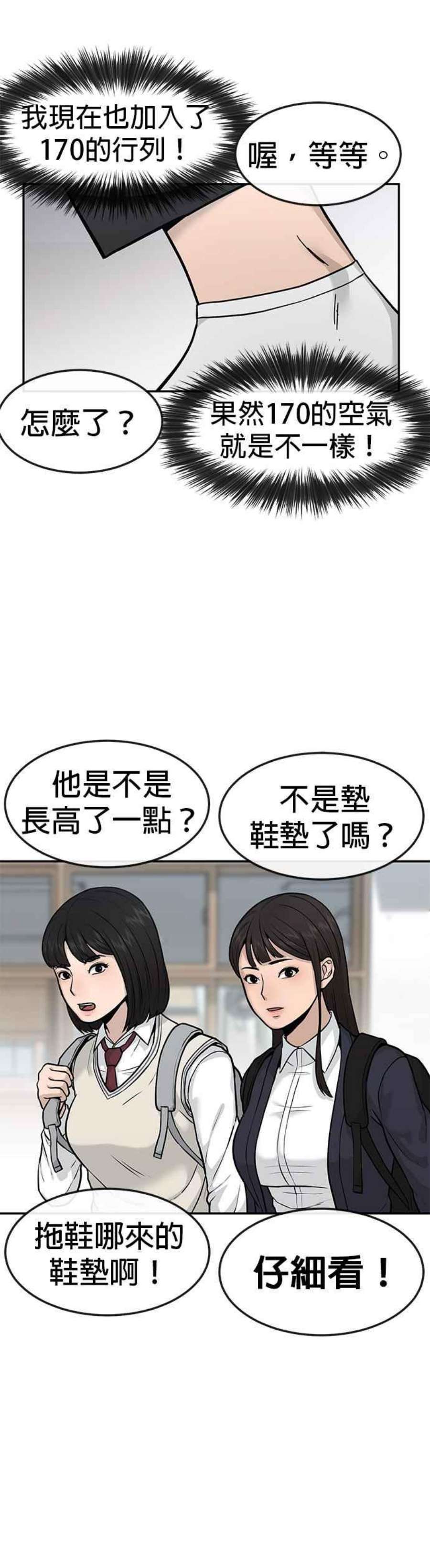 71.jpg