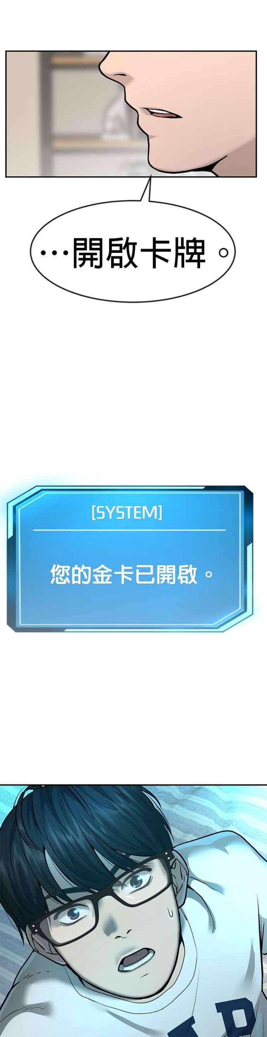 59.jpg