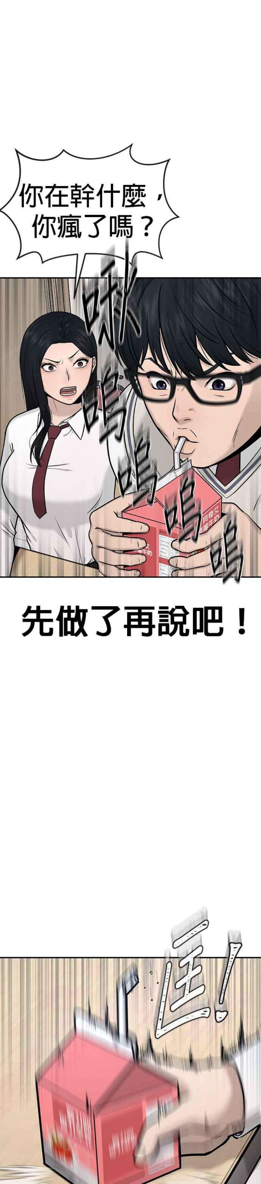 29.jpg
